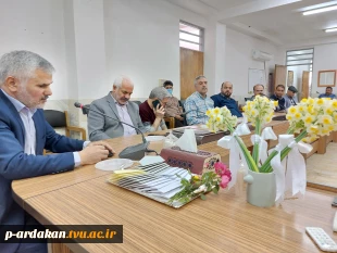 گرامیداشت سالروز ولادت مولای متقیان امام علی (ع) و روز پدر در آموزشکده فنی وحرفه ای شهید بهشتی اردکان 3