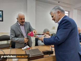 گرامیداشت سالروز ولادت مولای متقیان امام علی (ع) و روز پدر در آموزشکده فنی وحرفه ای شهید بهشتی اردکان 9