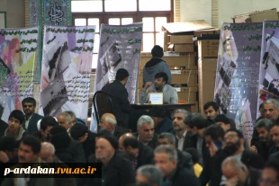 برپایی میز خدمت در میعادگاه نماز جمعه اردکان 4