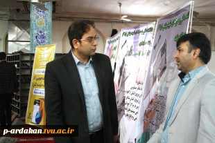 برپایی میز خدمت در میعادگاه نماز جمعه اردکان 6