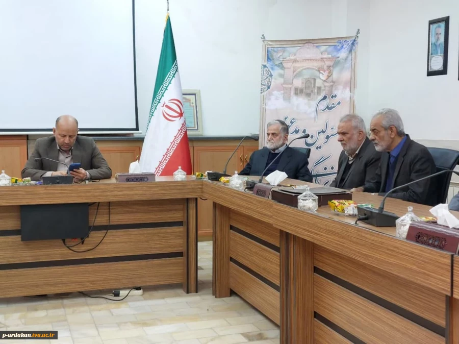 نماینده مجلس شورای اسلامی اردکان،  دعوت همکاران را پذیرفت. 8