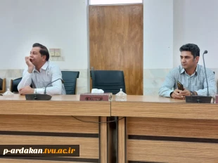 برگزاری کارگاه تفسیر حدیث لوح حضرت فاطمه الزهرا (س) در آموزشکده فنی وحرفه ای شهید بهشتی اردکان 3