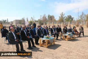 برگزاری مراسم کلنگ‌زنی ساختمان آموزشکده فنی و حرفه‌ای دختران اردکان با حضور ریاست دانشگاه فنی و حرفه‌ای کشور و مسئولین شهرستان 4