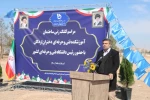 برگزاری مراسم کلنگ‌زنی ساختمان آموزشکده فنی و حرفه‌ای دختران اردکان با حضور ریاست دانشگاه فنی و حرفه‌ای کشور و مسئولین شهرستان 6
