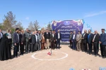 برگزاری مراسم کلنگ‌زنی ساختمان آموزشکده فنی و حرفه‌ای دختران اردکان با حضور ریاست دانشگاه فنی و حرفه‌ای کشور و مسئولین شهرستان 8