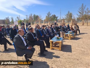 برگزاری مراسم کلنگ‌زنی ساختمان آموزشکده فنی و حرفه‌ای دختران اردکان با حضور ریاست دانشگاه فنی و حرفه‌ای کشور و مسئولین شهرستان 9