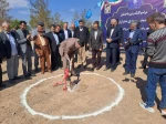 برگزاری مراسم کلنگ‌زنی ساختمان آموزشکده فنی و حرفه‌ای دختران اردکان با حضور ریاست دانشگاه فنی و حرفه‌ای کشور و مسئولین شهرستان 10