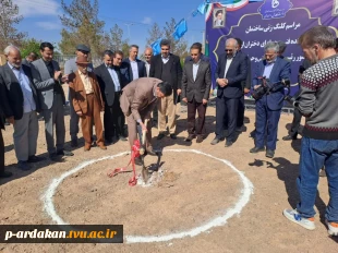 برگزاری مراسم کلنگ‌زنی ساختمان آموزشکده فنی و حرفه‌ای دختران اردکان با حضور ریاست دانشگاه فنی و حرفه‌ای کشور و مسئولین شهرستان 10