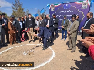 برگزاری مراسم کلنگ‌زنی ساختمان آموزشکده فنی و حرفه‌ای دختران اردکان با حضور ریاست دانشگاه فنی و حرفه‌ای کشور و مسئولین شهرستان 11