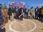 برگزاری مراسم کلنگ‌زنی ساختمان آموزشکده فنی و حرفه‌ای دختران اردکان با حضور ریاست دانشگاه فنی و حرفه‌ای کشور و مسئولین شهرستان 12
