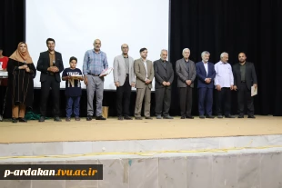 بزرگداشت مقام استاد و برگزاری جشن به همین مناسبت در آموزشکده فنی وحرفه ای شهید بهشتی اردکان 6