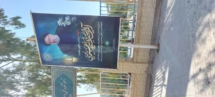 برگزاری محفل یادبود ‌شهدای خدمت‌ و ختم قرآن  4