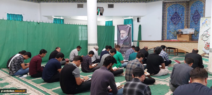 برگزاری محفل یادبود ‌شهدای خدمت‌ و ختم قرآن  5