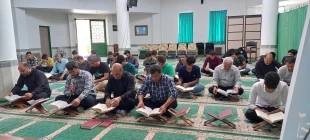 برگزاری محفل یادبود ‌شهدای خدمت‌ و ختم قرآن  6
