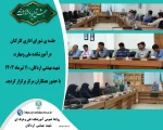 جلسه ی شورای اداری کارکنان درآموزشکده ملی ومهارت شهید بهشتی اردکان ، برگزار گردید. 2
