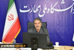 دکتر زمانی، سرپرست دانشگاه ملی مهارت در اولین نشست برخط با رؤسای استانی:  2