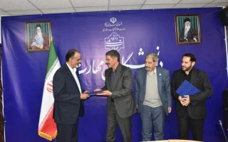 طی حکمی از سوی دکتر غلامرضا زمانی،سرپرست دانشگاه ملی مهارت: