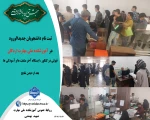 ثبت نام دانشجویان جدیدالورود در آموزشکده ملی مهارت اردکان 2