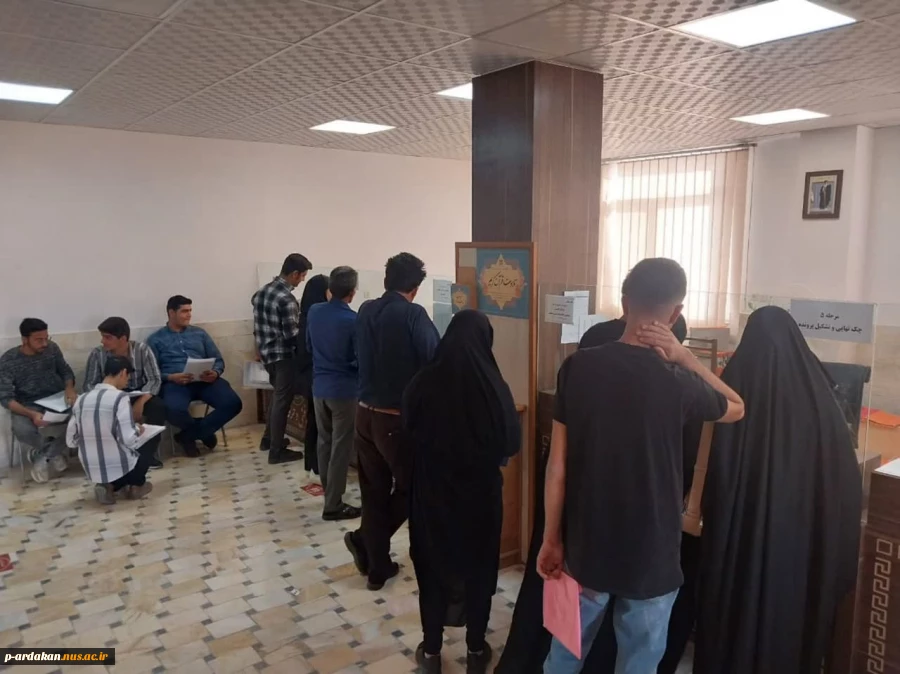 ثبت نام دانشجویان جدیدالورود در آموزشکده ملی مهارت اردکان 6