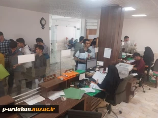 ثبت نام دانشجویان جدیدالورود در آموزشکده ملی مهارت اردکان 9