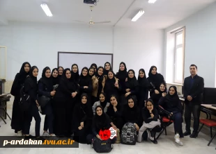 بازدید دختران هنرستان فاطمه الزهرا اردکان ازآموزشکدۀملی مهارت شهید بهشتی 2