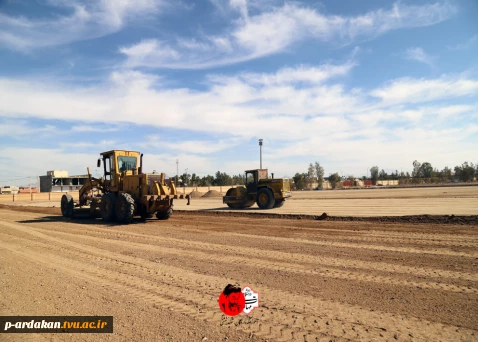 بهره برداری از زمین چمن مصنوعی آموزشکدۀ شهید بهشتی در آینده ای نزدیک