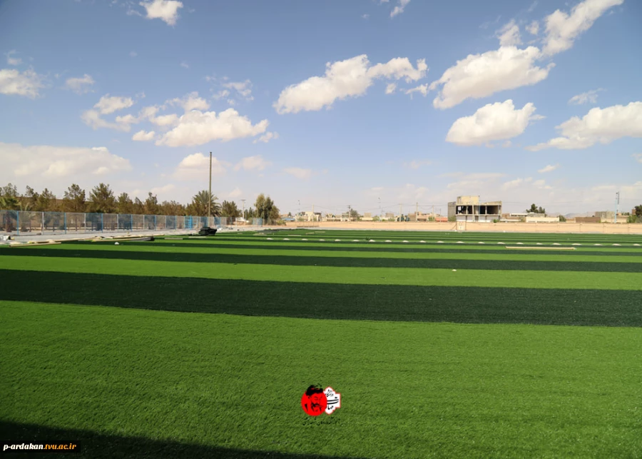 بهره برداری از به روزترین و استانداردترین زمین چمن مصنوعی در شهرستان اردکان‌ در آینده ای نزدیک 5