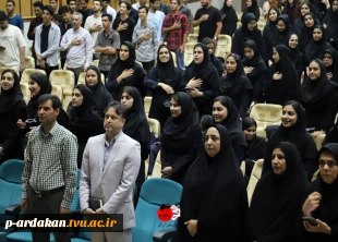 برگزاری نشست توجیهی ثبت نام و پرسش و پاسخ کنکور کاردانی 1405در دانشگاه ملی مهارت شهید بهشتی اردکان 2