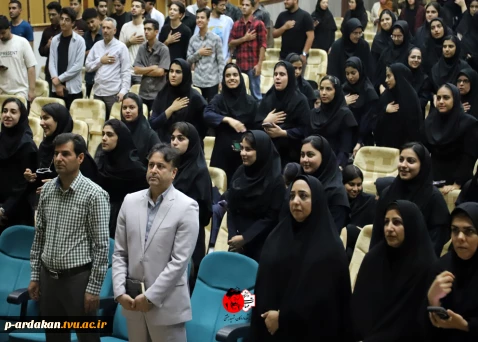 برگزاری نشست توجیهی ثبت نام و پرسش و پاسخ کنکور کاردانی 1405در دانشگاه ملی مهارت شهید بهشتی اردکان