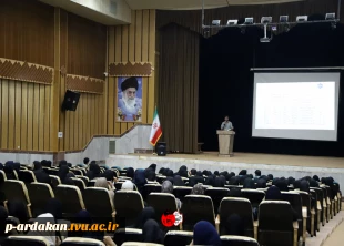 برگزاری نشست توجیهی ثبت نام و پرسش و پاسخ کنکور کاردانی 1405در دانشگاه ملی مهارت شهید بهشتی اردکان 4