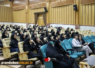 برگزاری نشست توجیهی ثبت نام و پرسش و پاسخ کنکور کاردانی 1405در دانشگاه ملی مهارت شهید بهشتی اردکان 5