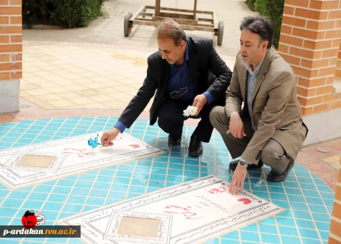 بازدید رئیس دانشگاه ملی مهارت استان یزد از آموزشکدۀ اردکان